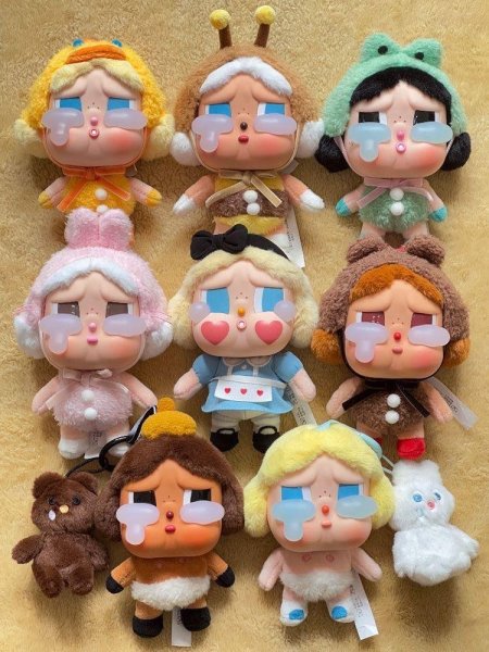 دب ميدالية (لابوبو) بنت دموع / باكيه